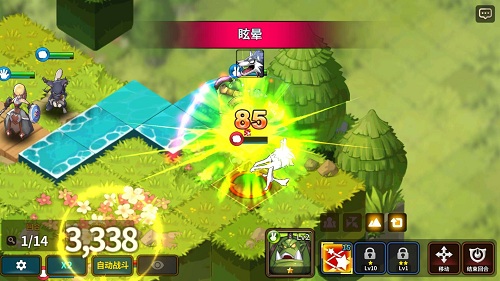 最新戰(zhàn)棋游戲攻略，步驟指南與技能提升攻略