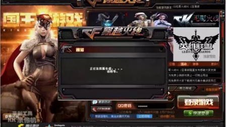 最新單機(jī)CF，科技重塑戰(zhàn)場(chǎng)，射擊盛宴體驗(yàn)空前