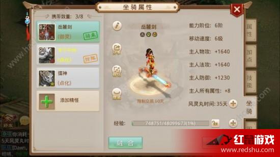 問道最新公告重磅發(fā)布，精彩活動(dòng)盡在掌握！