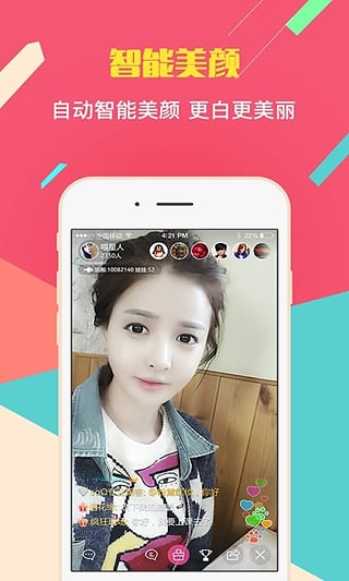 午夜福利熱點(diǎn)，點(diǎn)亮自信燈塔，擁抱學(xué)習(xí)與變化的力量