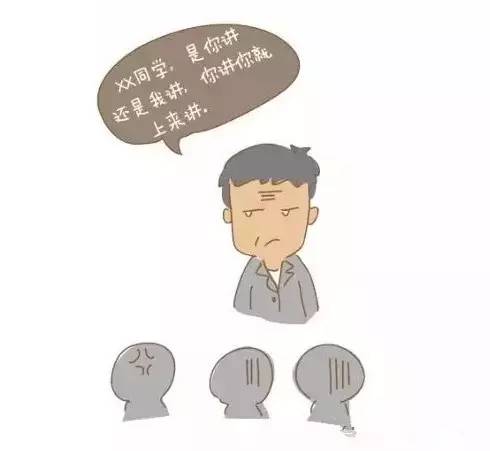 躍遷蛻變，最新口頭禪閃耀自信之光