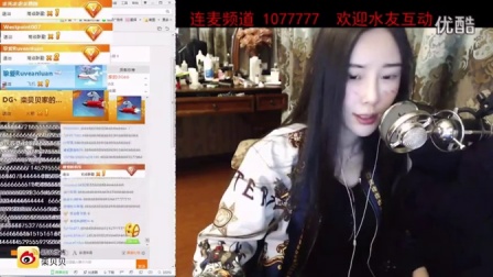 女貝網(wǎng)最新動態(tài)，探索自然美景之旅，尋找內(nèi)心平和的旅程