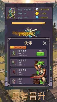 工礦燈具 第137頁