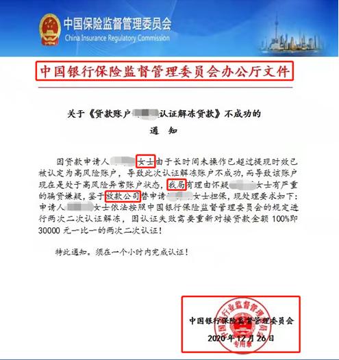 探索隱藏特色網(wǎng)貸，小巷神秘寶藏最新下款網(wǎng)貸小店揭秘