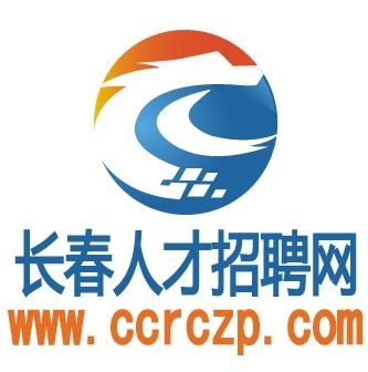 長(zhǎng)春最新司機(jī)招聘，駕馭未來(lái)的機(jī)遇與挑戰(zhàn)