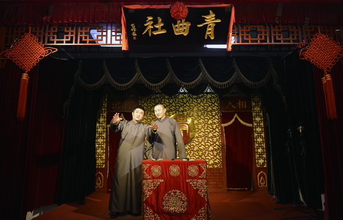 苗王最新相聲，多元解讀下的個人立場與娛樂魅力探索