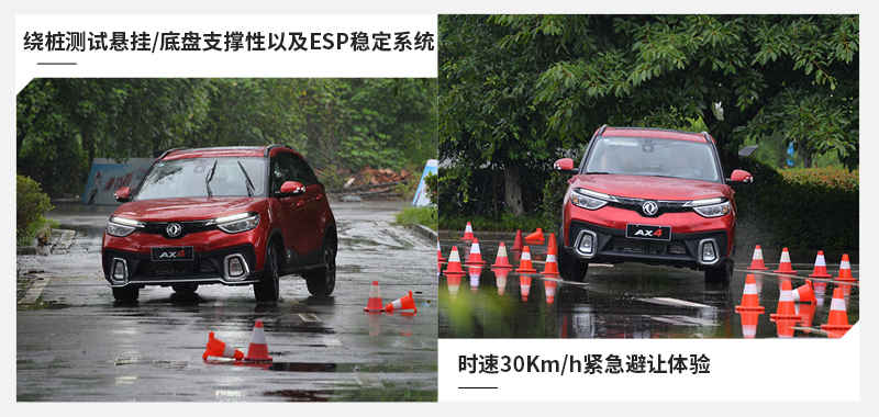 最新汽車試駕，科技重塑駕駛體驗(yàn)，未來駕駛觸手可及