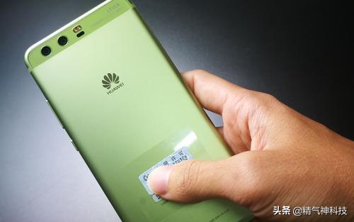 蘋(píng)果最新版QQ，科技提升溝通體驗(yàn)，全新升級(jí)來(lái)襲