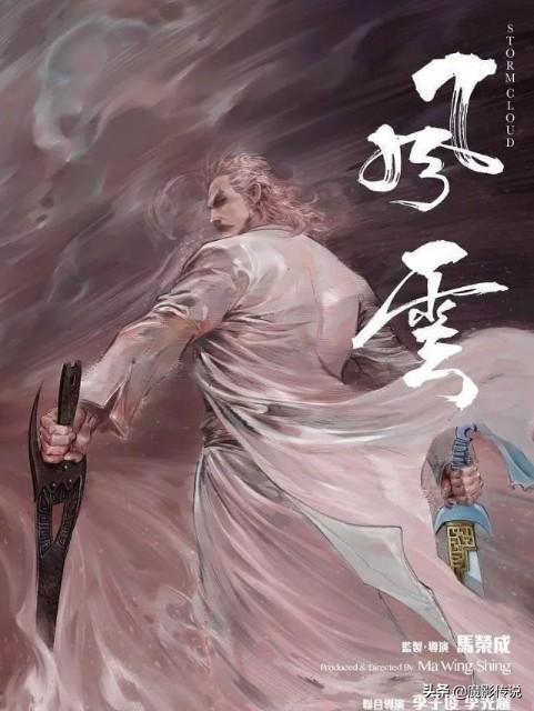 最新版無(wú)名殺，全面解析與觀點(diǎn)闡述