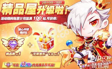 工礦燈具 第134頁(yè)