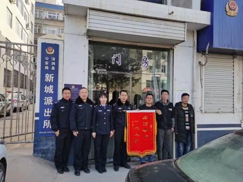 黑戶全面步驟指南，最新消息與解決方案匯總