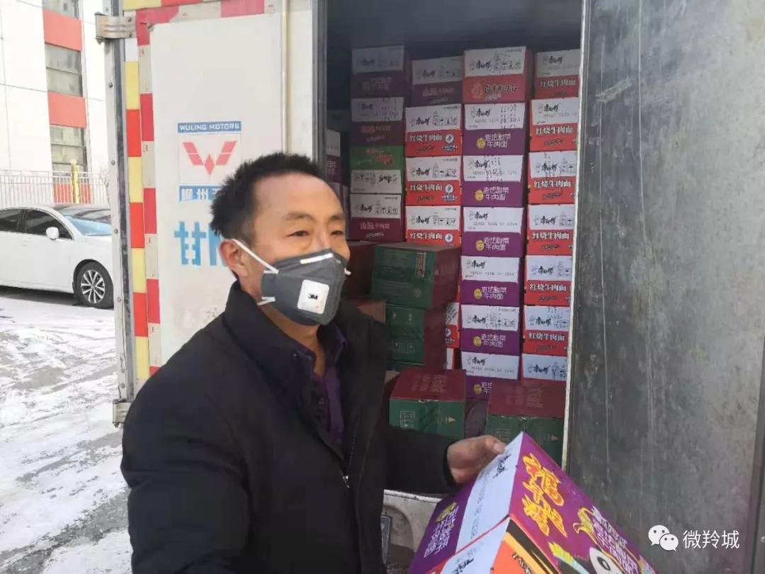 燎原奶粉最新事件揭秘，真相大揭秘！