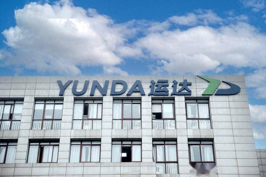 運(yùn)達(dá)科技最新動(dòng)態(tài)揭秘，緊跟科技步伐，掌握新技能全攻略