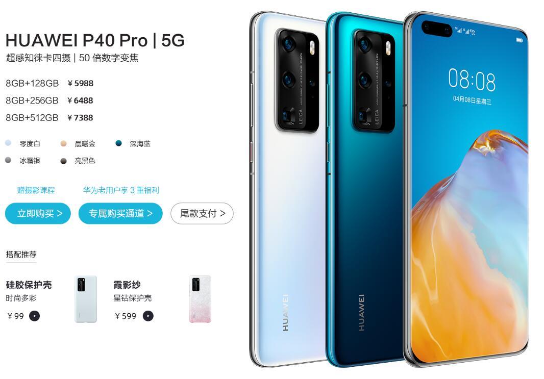科技重塑生活，最新手機上市信息一覽，未來手機觸手可及！