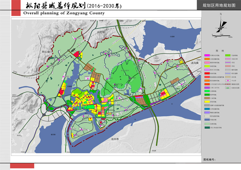 銅陵樅陽規(guī)劃最新動態(tài)，科技引領(lǐng)，智能新篇章啟動
