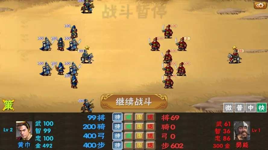 霸王的夢(mèng)想最新破解版，科技重塑夢(mèng)想，生活因你而獨(dú)特