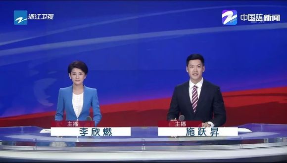 中央一臺最新新聞聚焦，小城日常趣事與家的溫暖紐帶