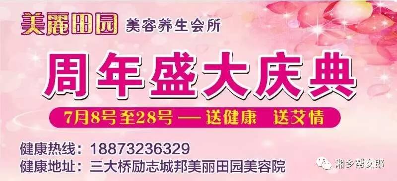 洗水跟單最新招聘，行業(yè)背景與時(shí)代機(jī)遇下的職業(yè)機(jī)遇探索