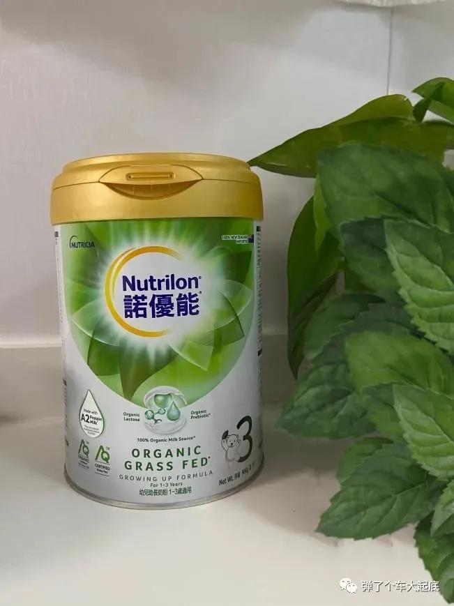 諾優(yōu)能奶粉最新事件，科技重塑育兒體驗(yàn)，開啟全新育兒篇章