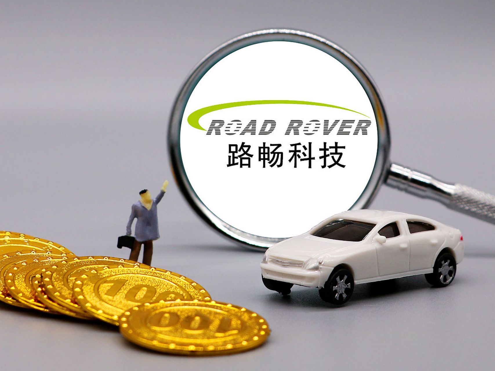 路暢科技，小巷特色小店的獨(dú)特魅力與最新消息揭秘