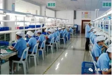 今創(chuàng)集團(tuán)普工招聘多角度觀點(diǎn)分析，最新招聘信息與解讀
