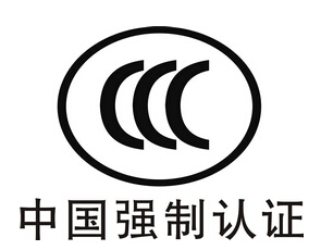 最新3C認(rèn)證產(chǎn)品目錄，家的溫馨與陪伴的奇妙之旅探索