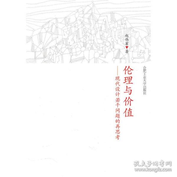 最新倫理草，小巷深處獨特小店的秘密