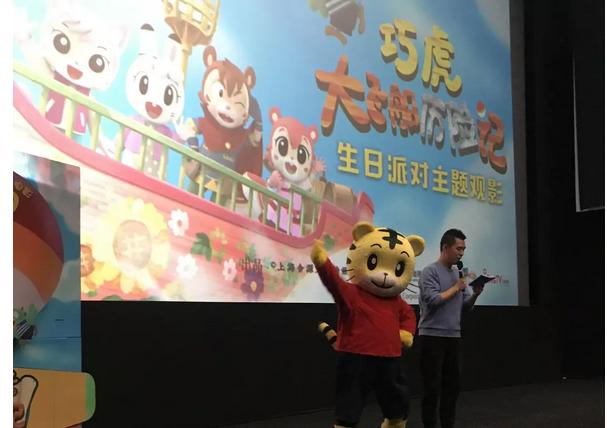琪琪影院最新上線影片大賞，最新影片一覽無余