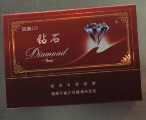 最新鉆石煙，高端煙草產(chǎn)品的深度觀點(diǎn)分析