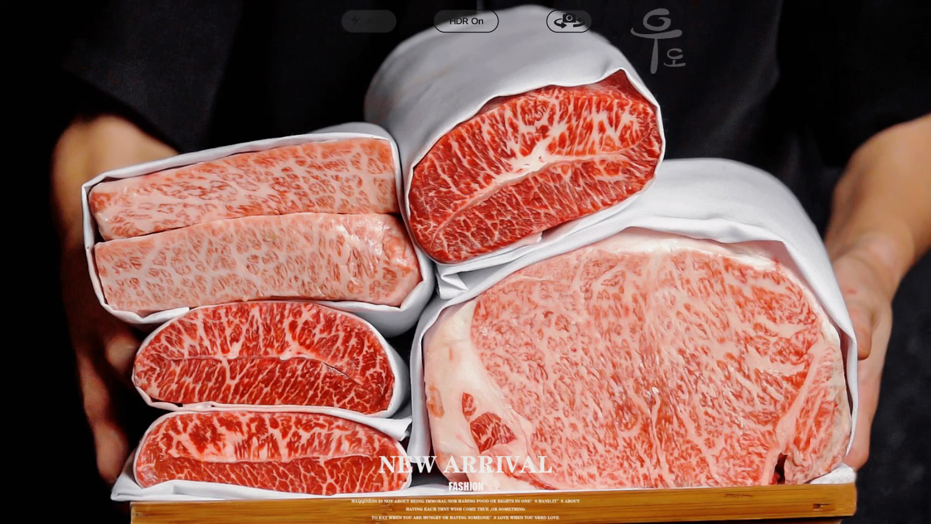 最新高肉，自我超越的美食之旅，激發(fā)力量與自信