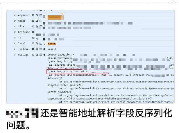 SS節(jié)點最新動態(tài)，開啟自信與成就之旅，在變化中成長的新征程