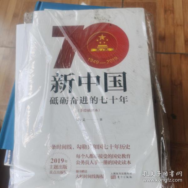 84pao最新趨勢，引領(lǐng)潮流的新風(fēng)尚