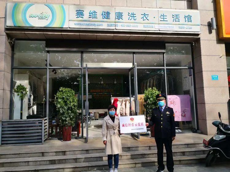 最新洗衣店，溫馨日常的細(xì)致呈現(xiàn)
