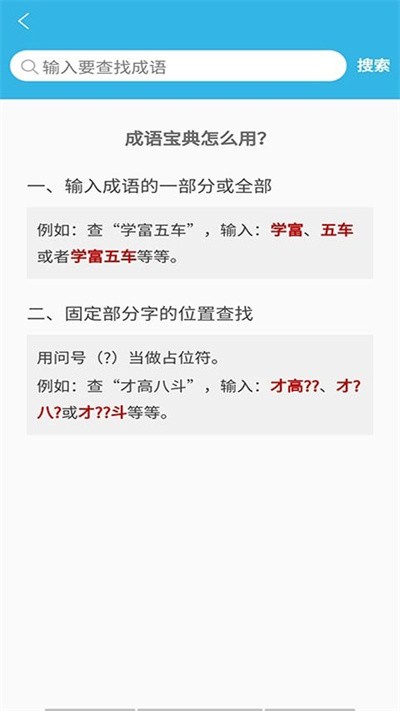 自然美景探秘之旅，最新場控詞啟程！