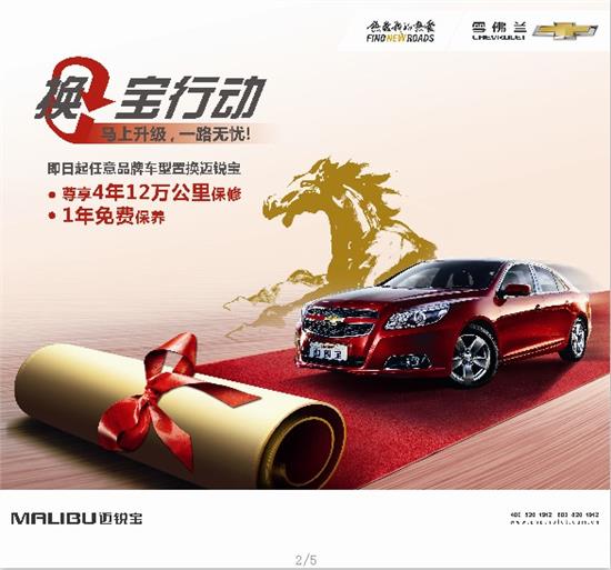品駿達最新動態(tài)，優(yōu)勢解析與未來發(fā)展前景展望