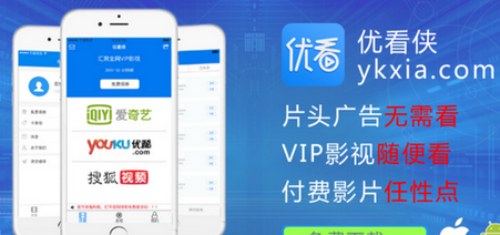 最新優(yōu)看俠，學(xué)習(xí)變化，自信成就感的探索之旅
