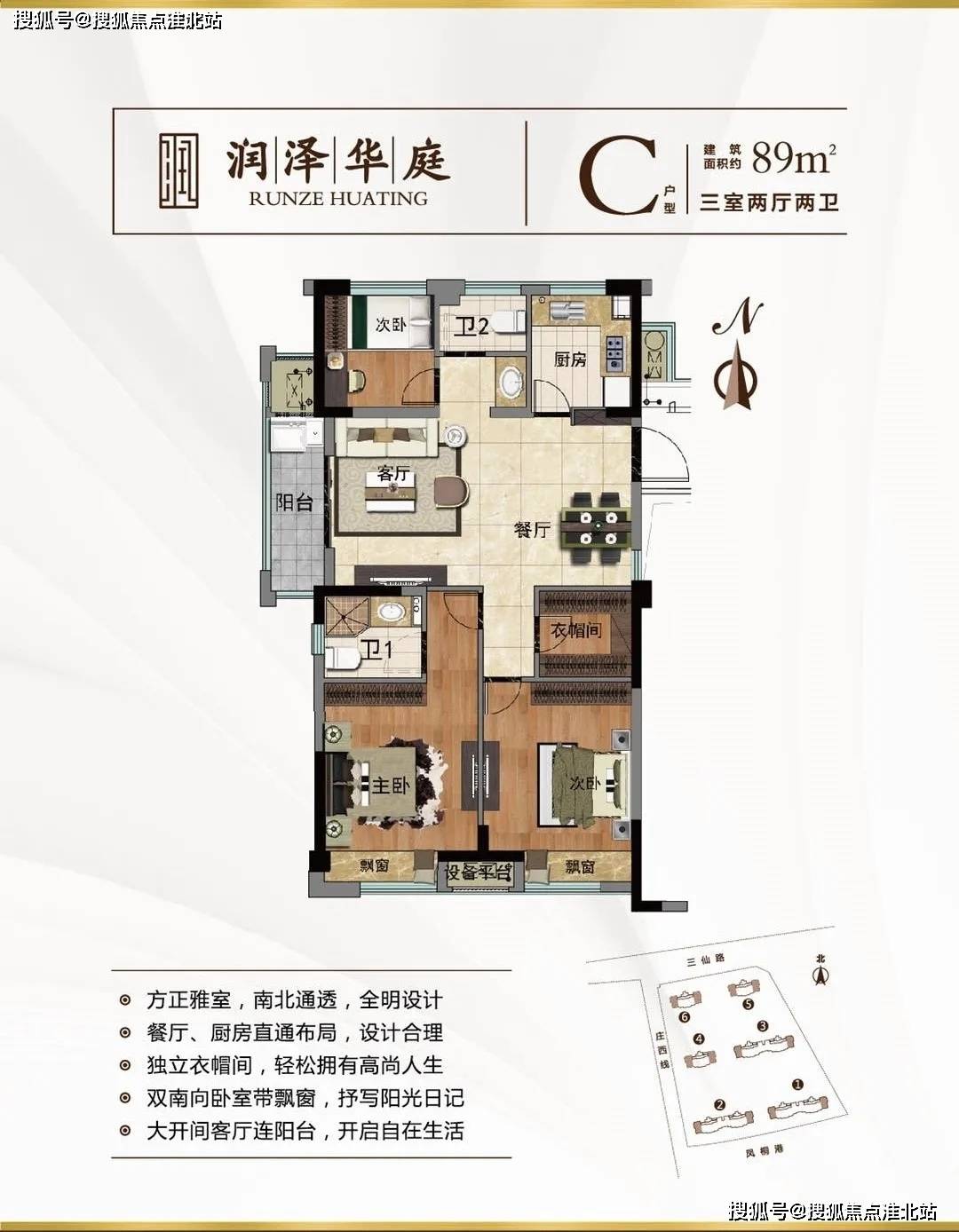 探索未知領(lǐng)域的新視角，澀最新地址揭秘