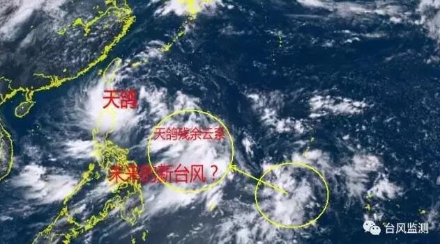 最新臺(tái)風(fēng)天鴿動(dòng)態(tài)更新，實(shí)時(shí)掌握臺(tái)風(fēng)情況