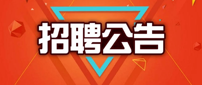 廣場燈具 第108頁