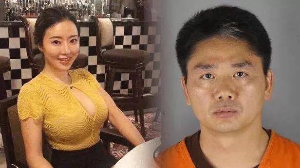 劉強東案件最新進展與探索自然美景之旅，重拾內(nèi)心寧靜的探尋