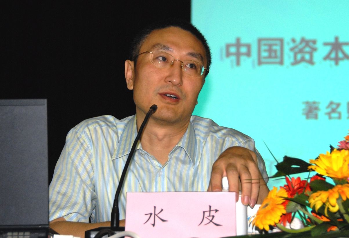 水皮深度解讀社會熱點(diǎn)話題文章新鮮出爐！