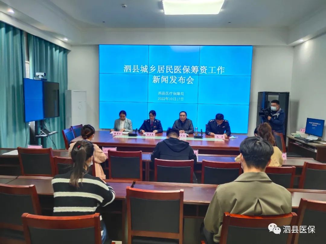 泗縣最新新聞事件，學(xué)習(xí)變革的力量與自信成就感的融合之路