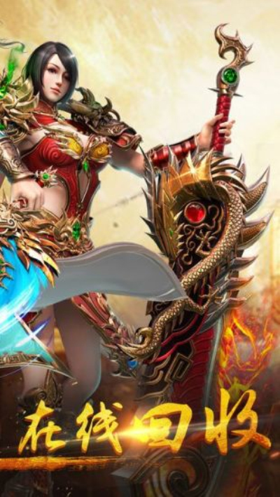 迷失傳奇最新版，自然美景探險(xiǎn)之旅啟動(dòng)！