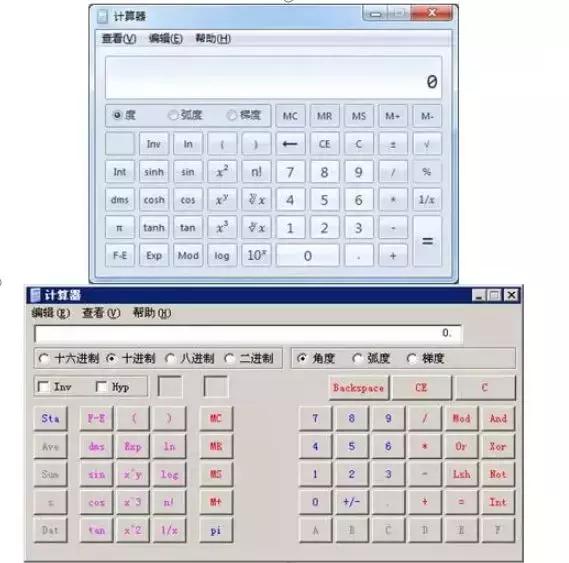 科技重塑計(jì)算體驗(yàn)，最新版計(jì)算器引領(lǐng)未來生活新潮流