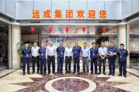 遠(yuǎn)成集團(tuán)最新事件，自然美景探索之旅，心靈遠(yuǎn)離塵囂的盛宴