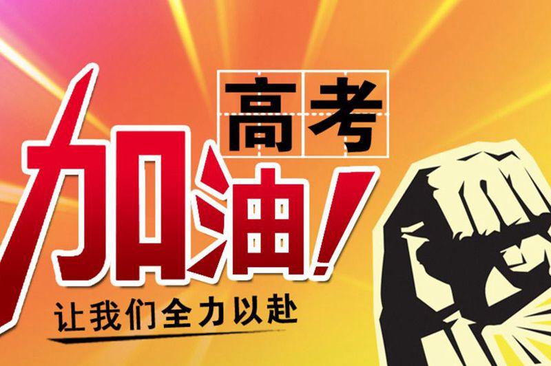 長葛最新招工信息熱門職位挑戰(zhàn)開啟！