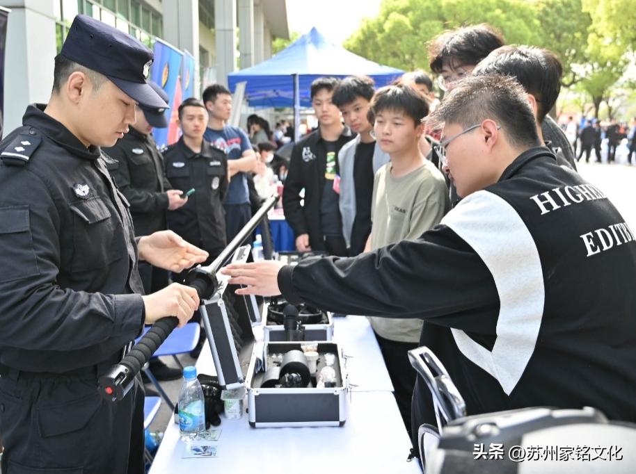 蘇州最新新聞事件更新，獲取與了解蘇州時事新聞的步驟指南