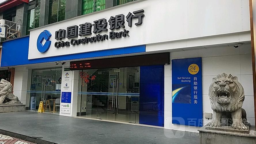 科技革新引領(lǐng)理財新體驗，最新7天通知存款利率揭曉