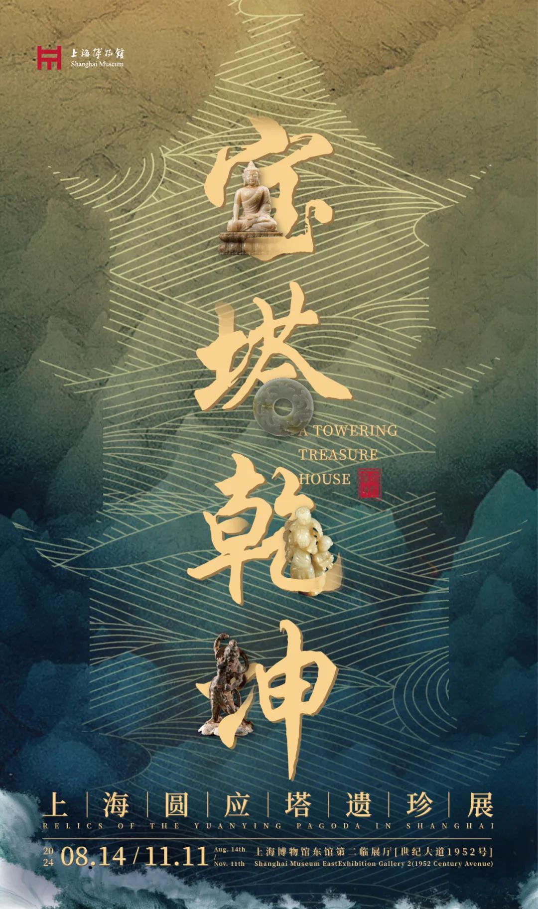 最新作文素材2024，變化中的學(xué)習(xí)之旅，自信與成就感的鼓舞人心之旅。