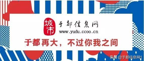 于都人才網(wǎng)最新招聘，人才繁榮匯聚之地